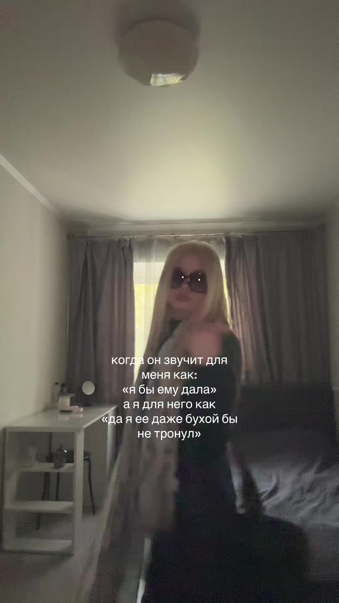@xxatanzei