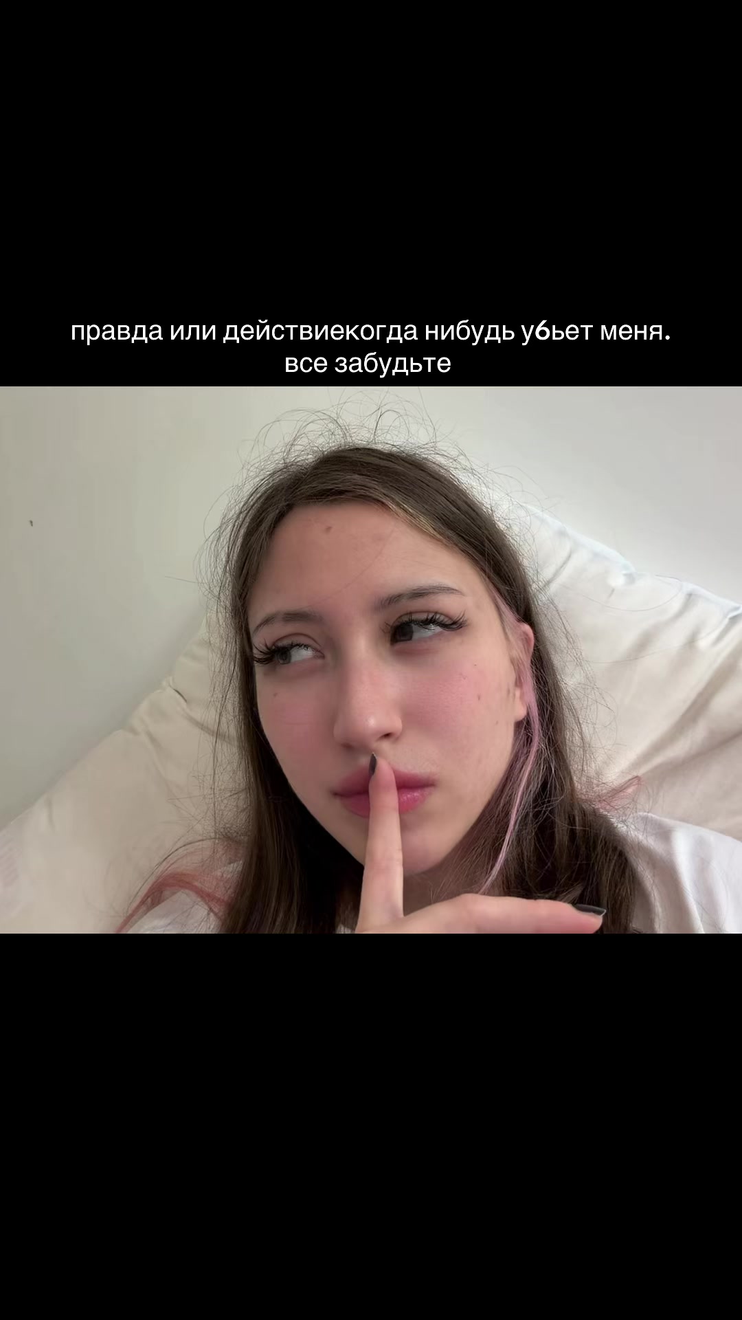 @лилка милка