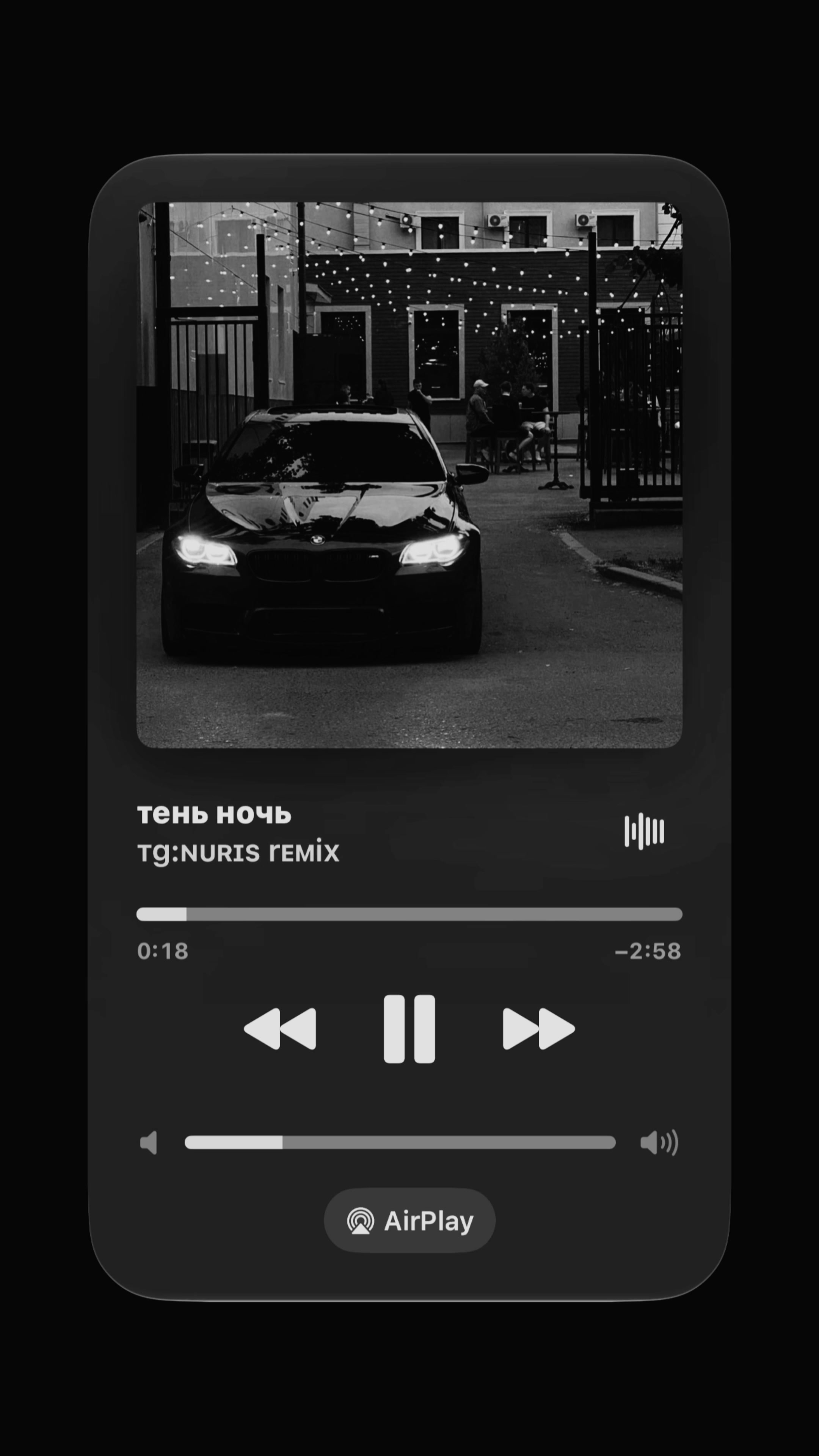 @Треки в тг nurisremix