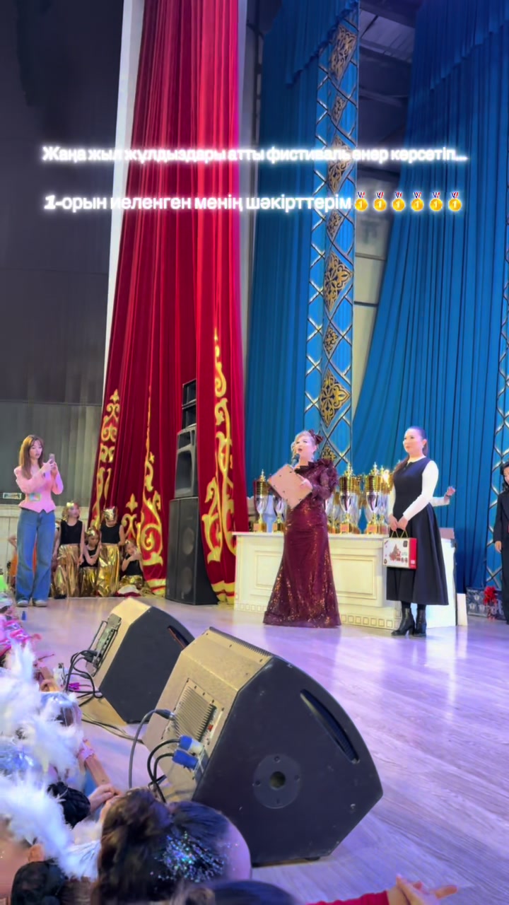 @Bope | Choreographer Shymkent
