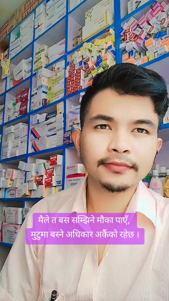 @Gobinda Grpk ✅