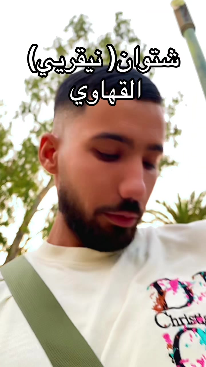@مراد