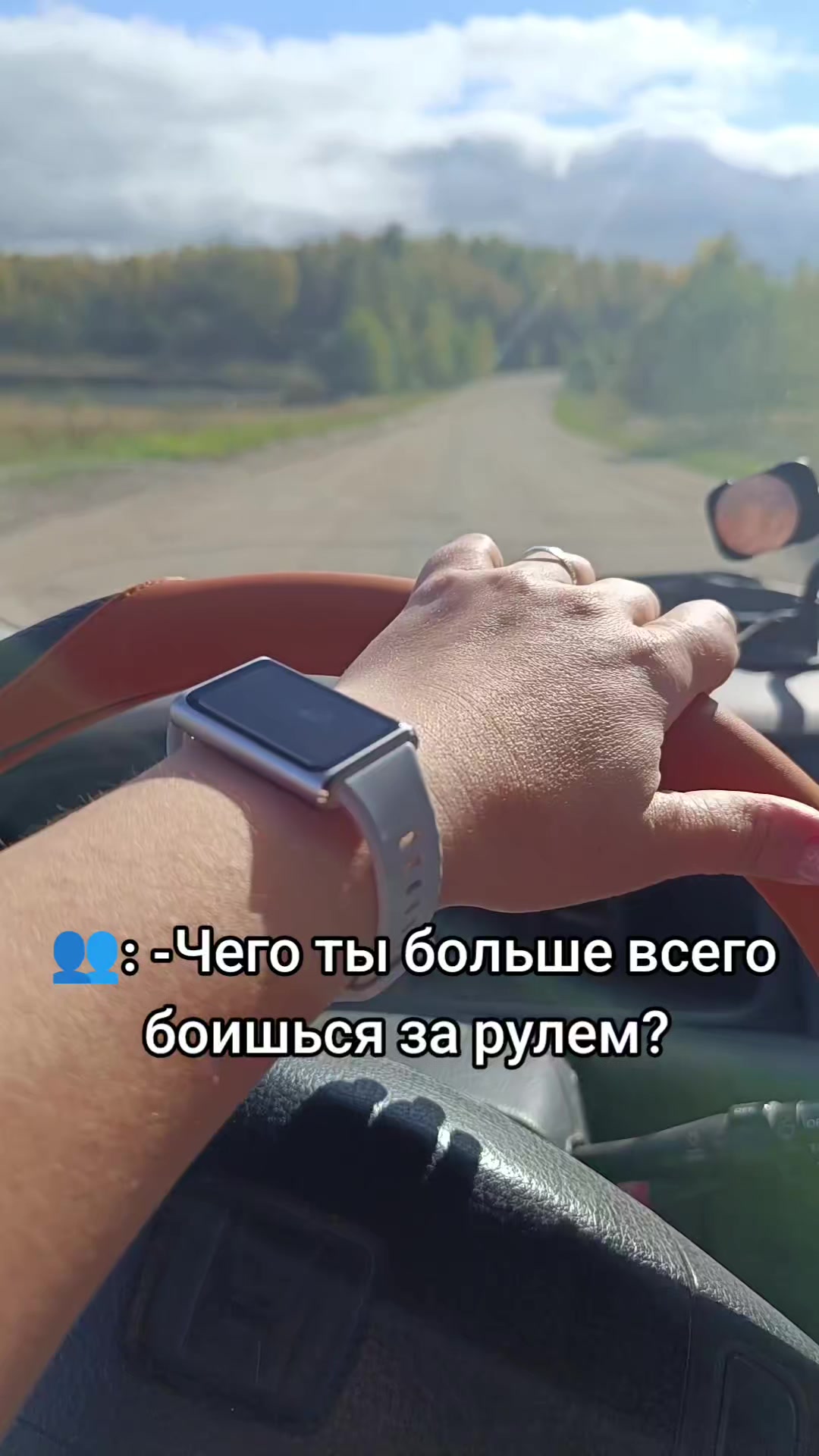 @🇷🇺bloger_76rus🇷🇺