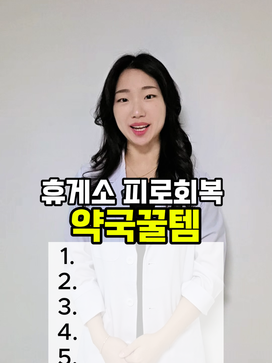 @쪼약