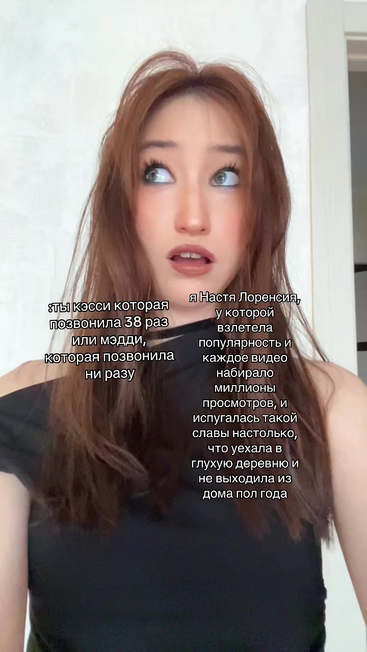 @ЛОРЕНСИЯ🐦&zwj;🔥
