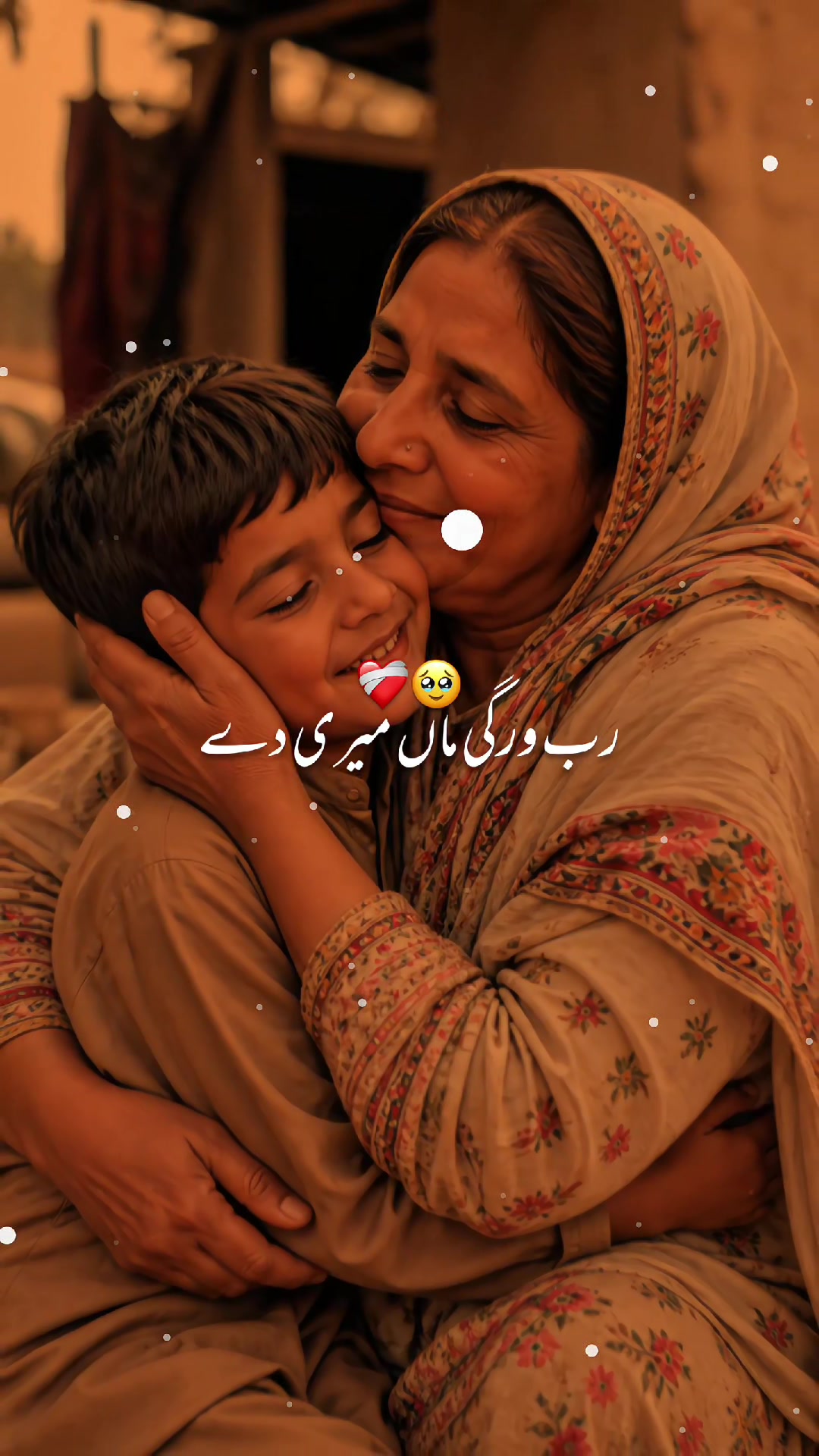 @AMAAR TYPIST