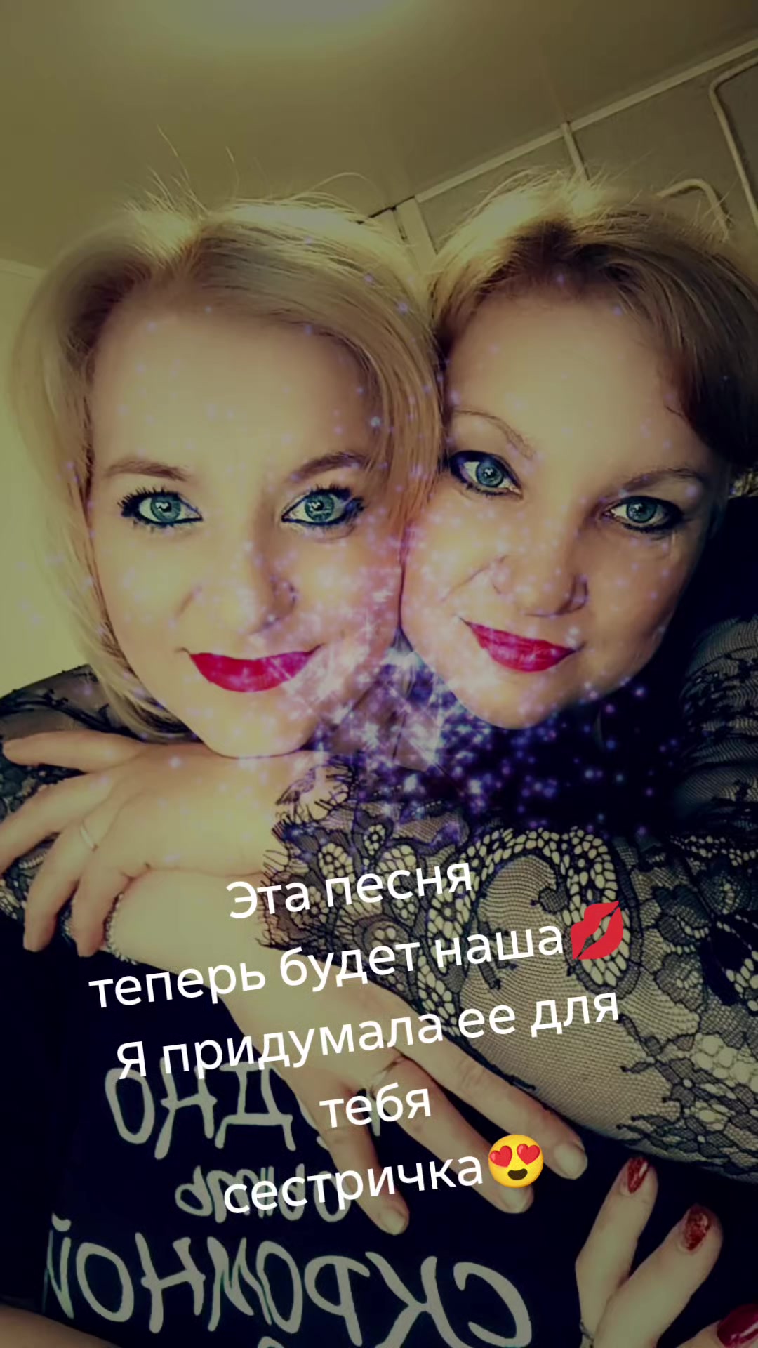@Алеська💋🤗
