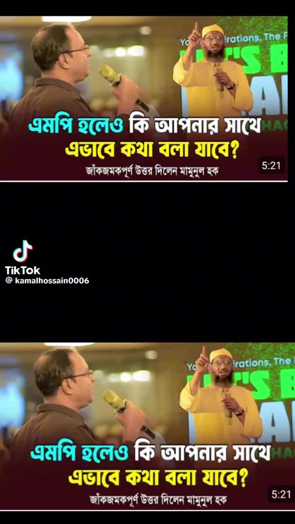@Mubarak Hossain