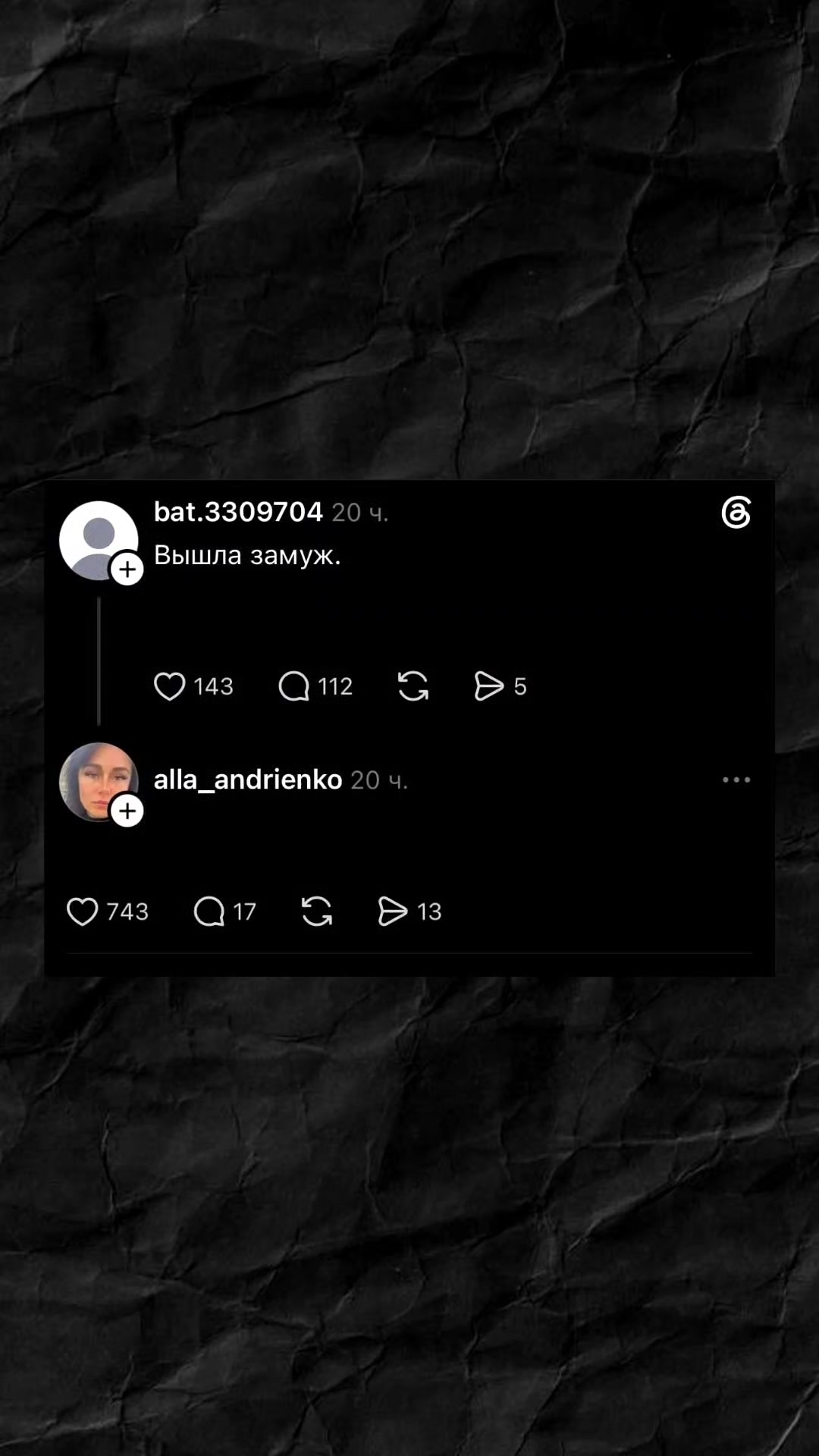 @тгк: EzEzzlo