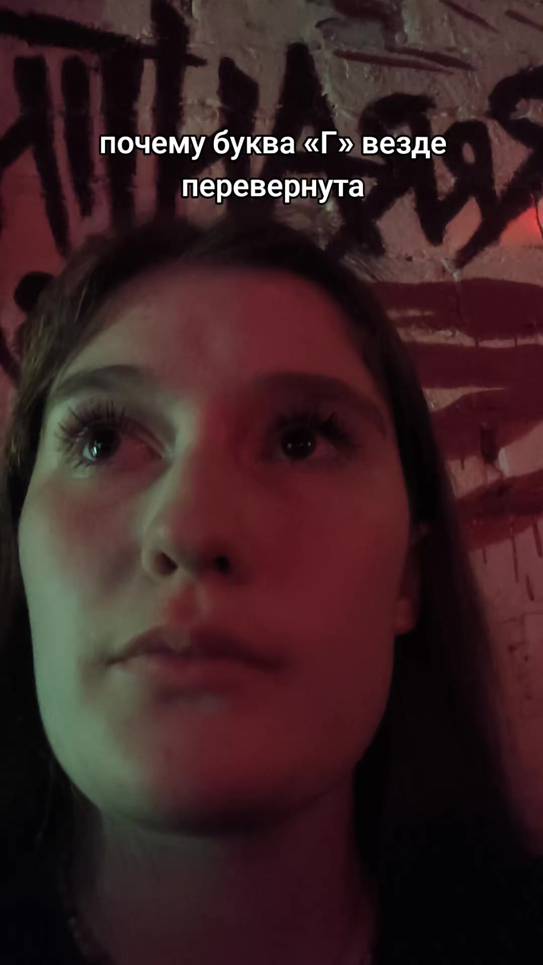 @𝙠𝙞𝙩𝙨𝙪𝙗𝙖𝙩𝙧𝙣𝙚