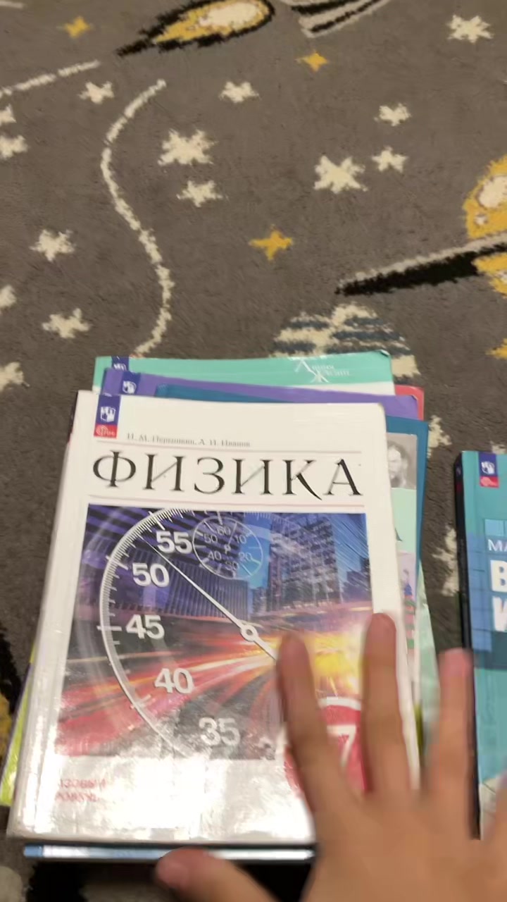 @Сухарик:3