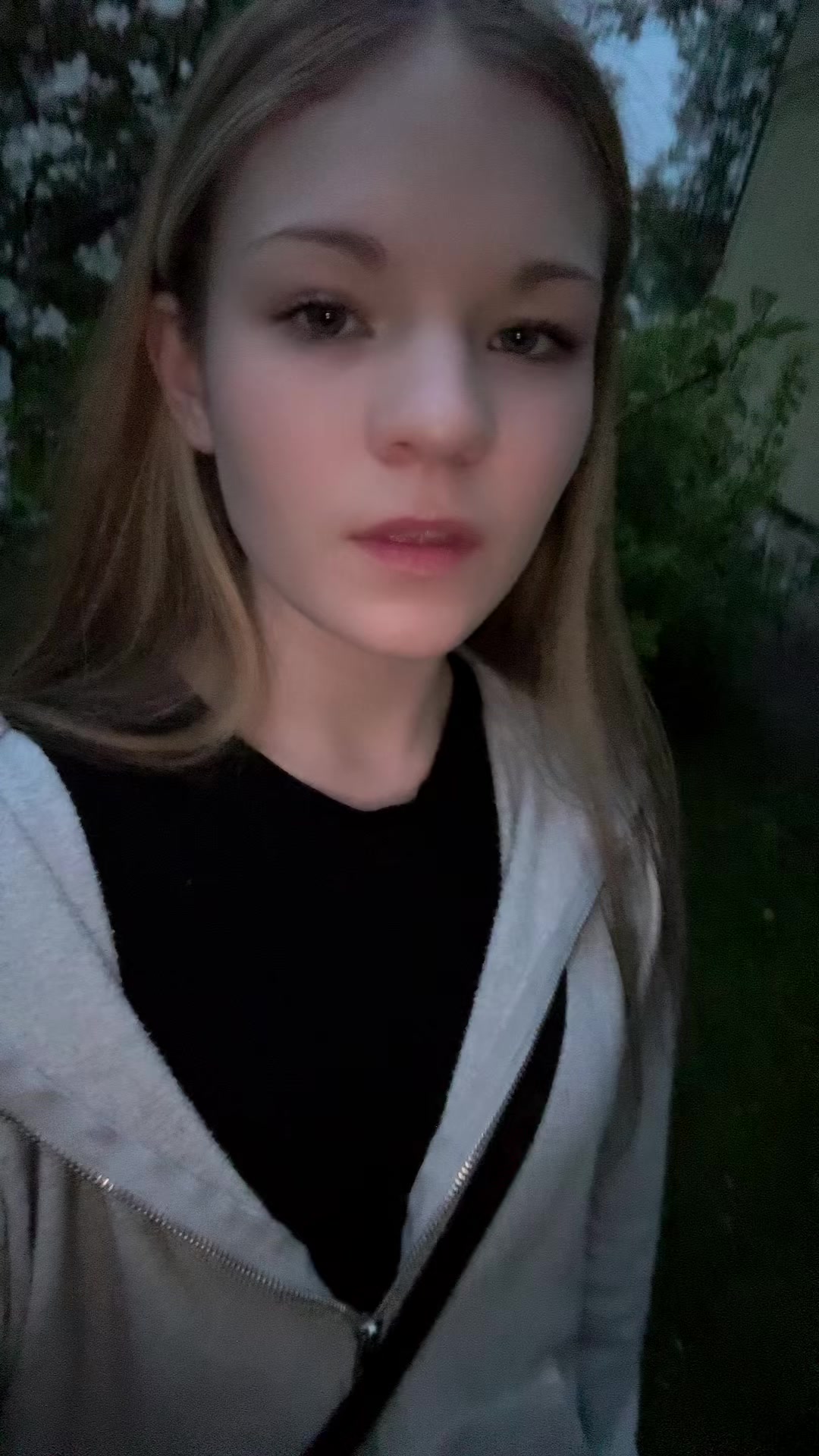 @невиновная