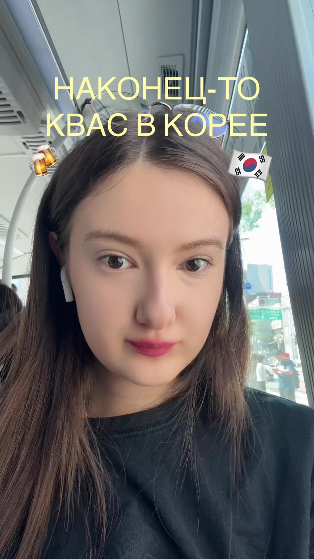 @reginaokoree🇰🇷