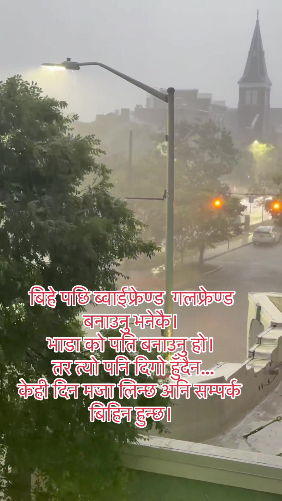 @❤️Pokharel5binod