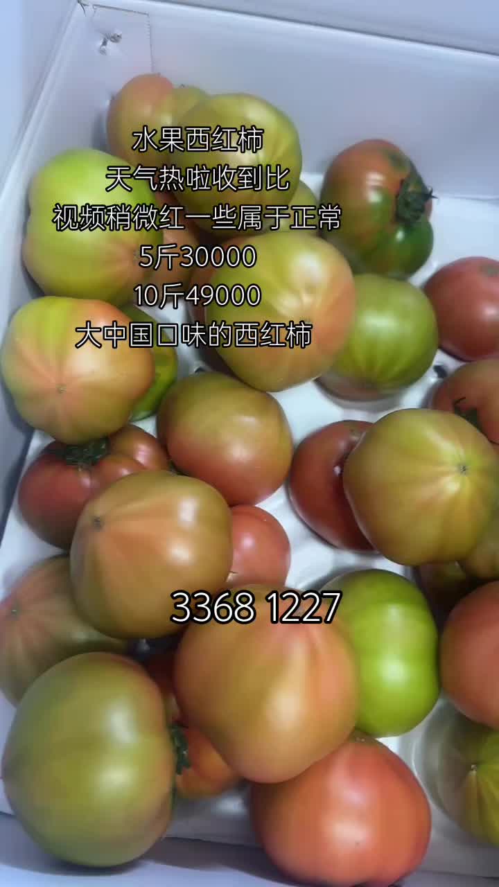@李小厨