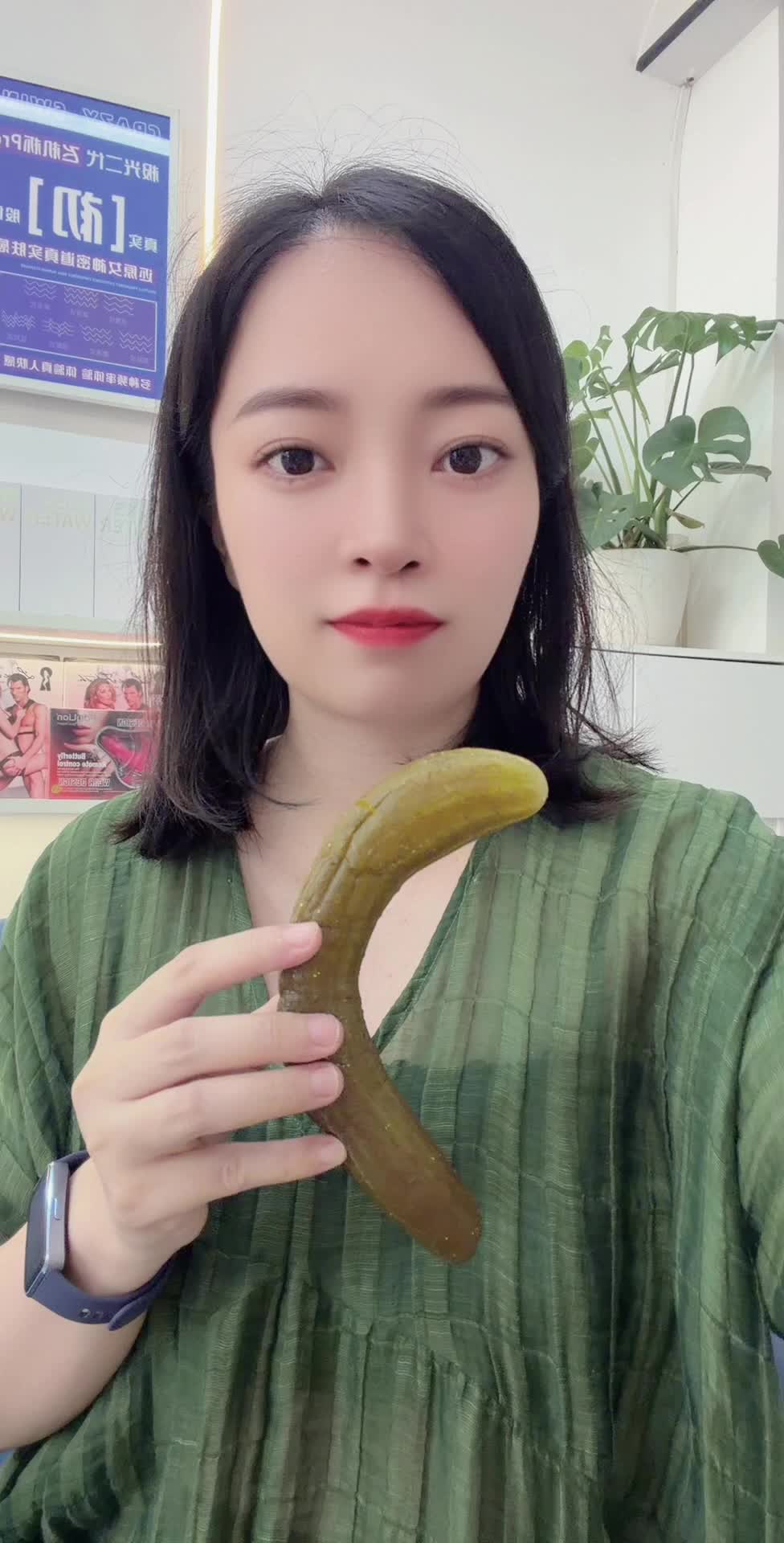 @芳老板薇❤️ ub3149