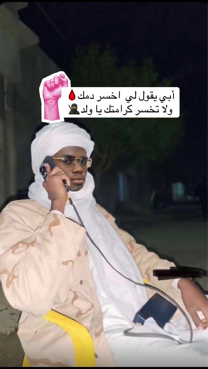 @{Ali} B.e.c.k.
