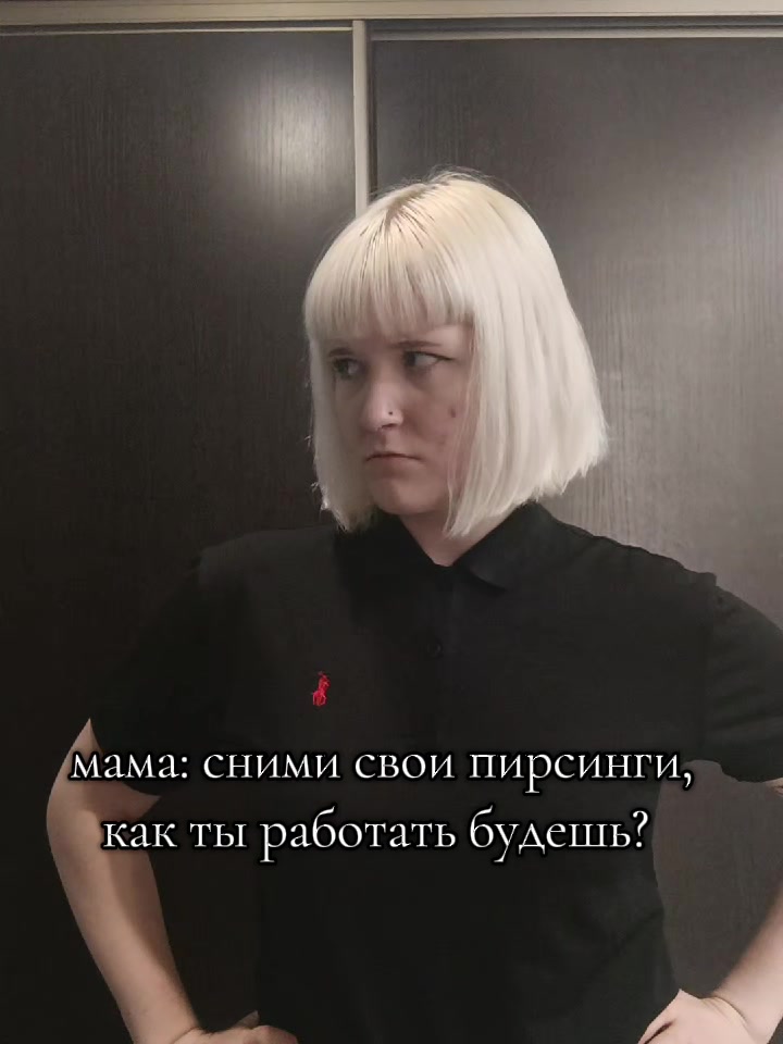 @ну я