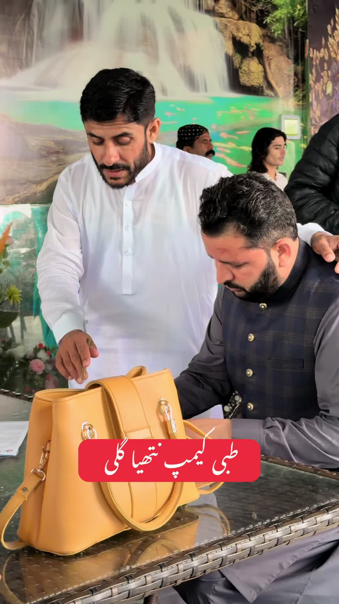 @Hakeem Shahbaz Baloch live