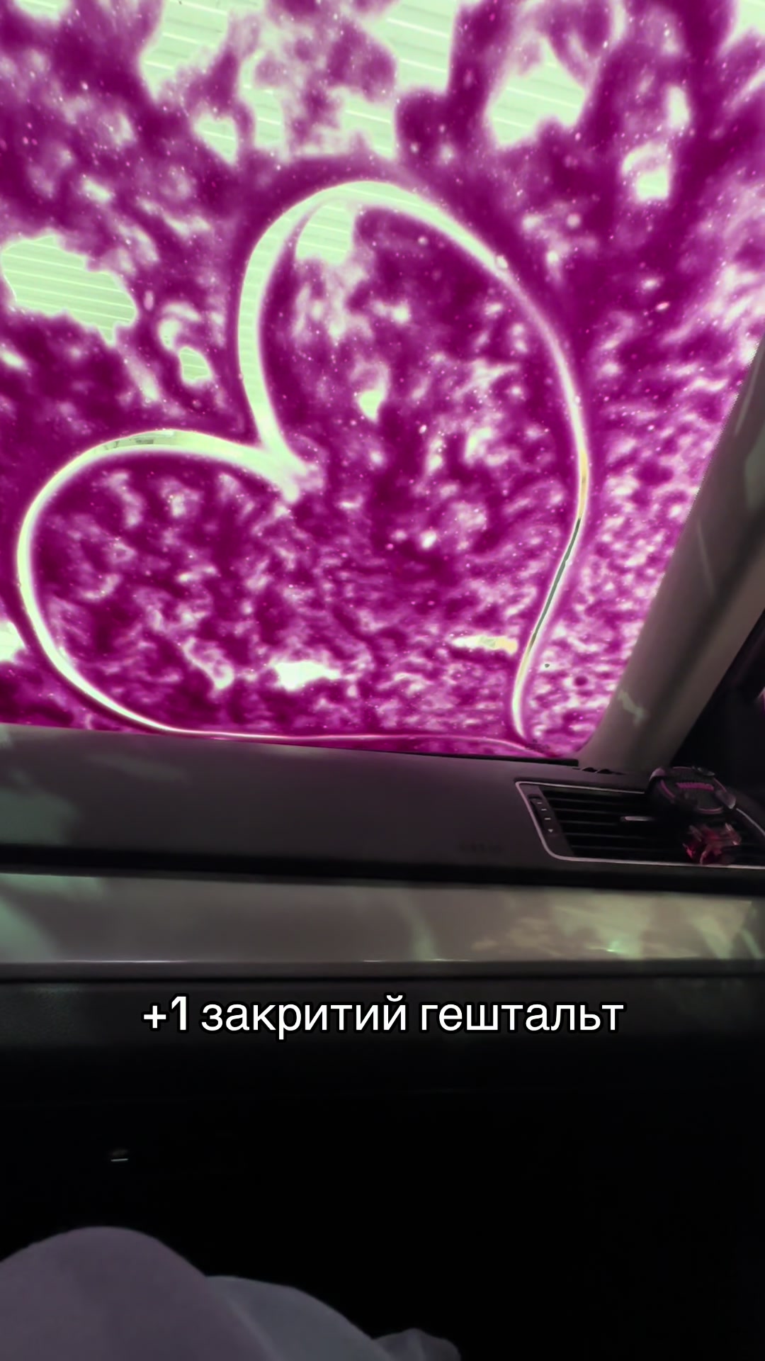 @ІРА