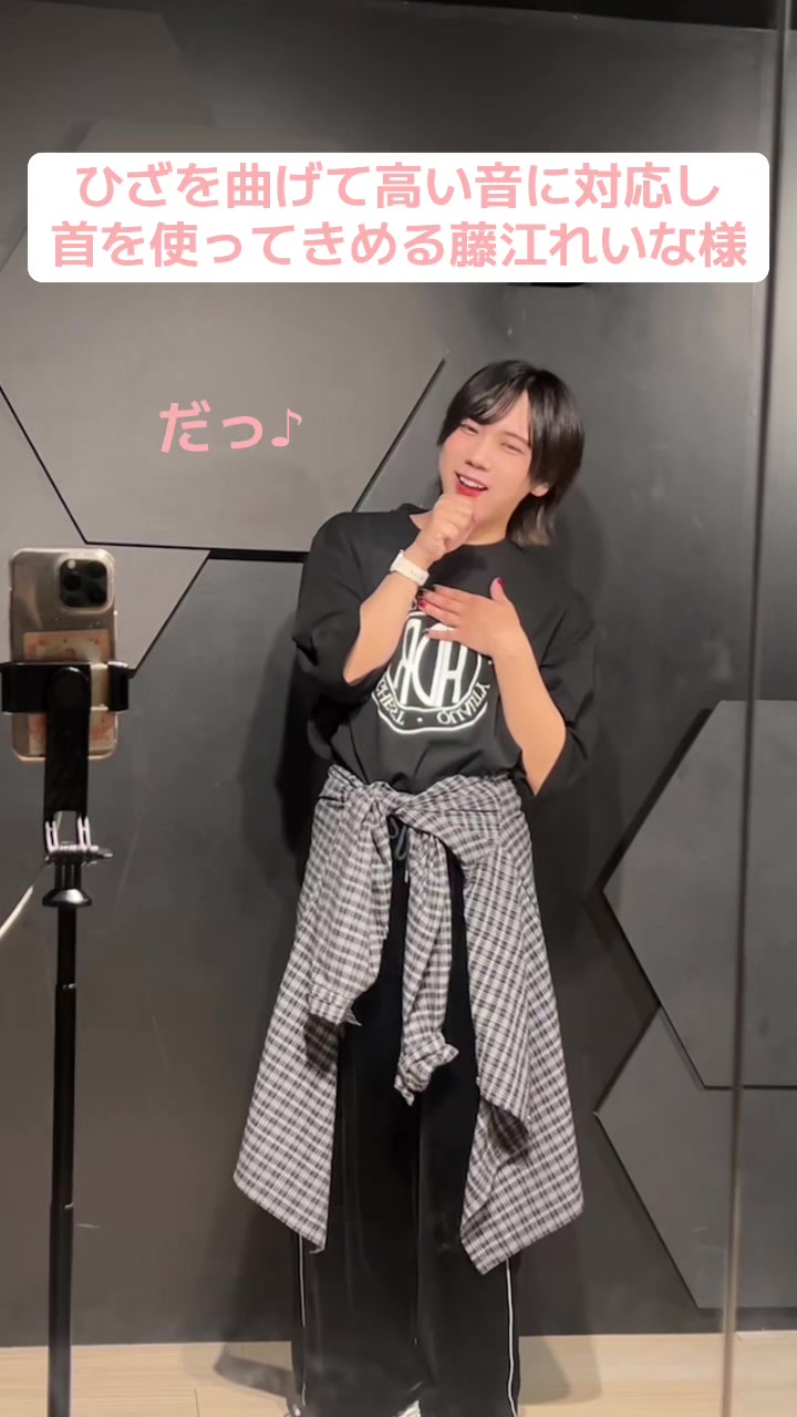 @しゅんてぃたいむ