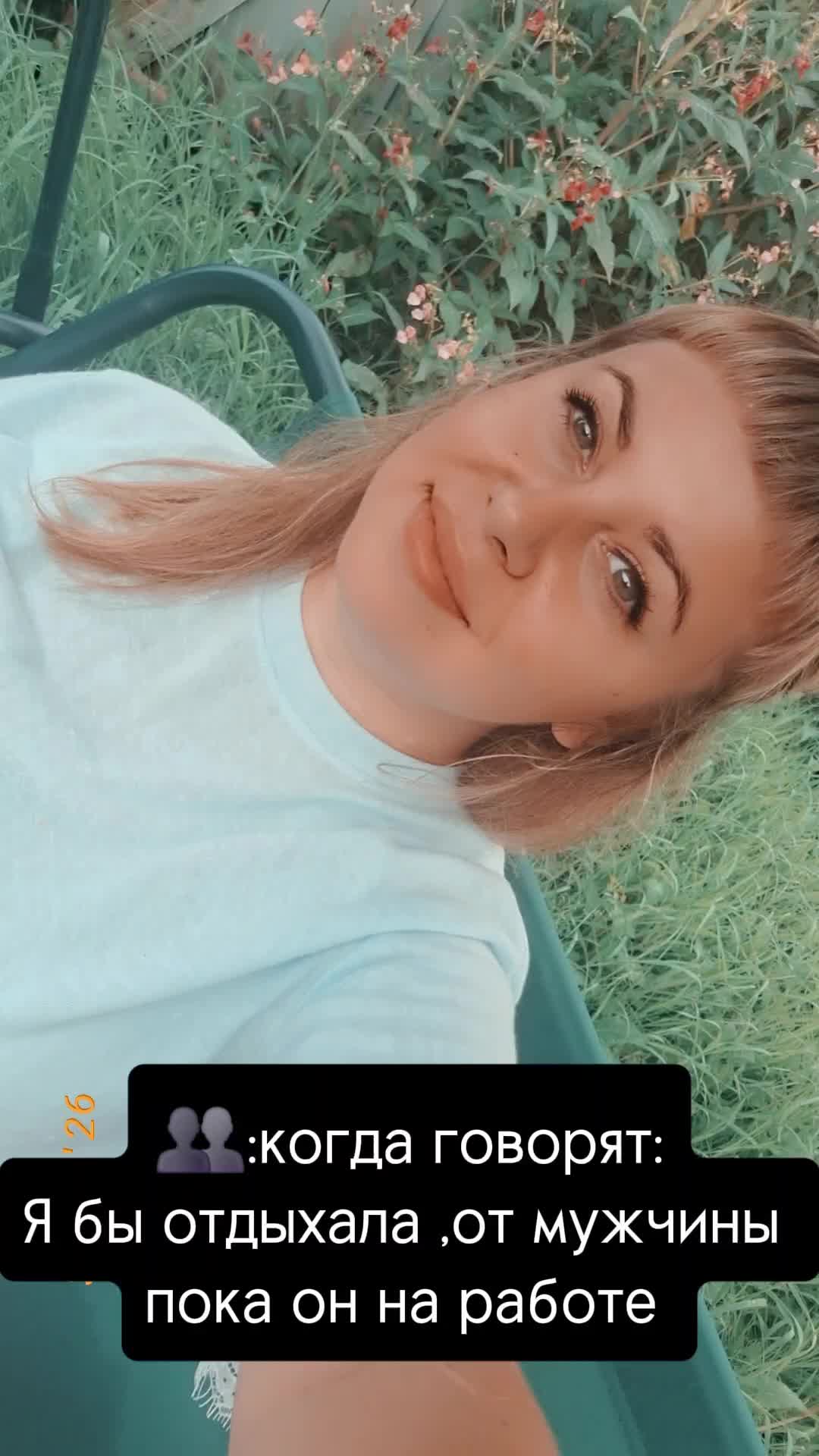 @Полина лебедева