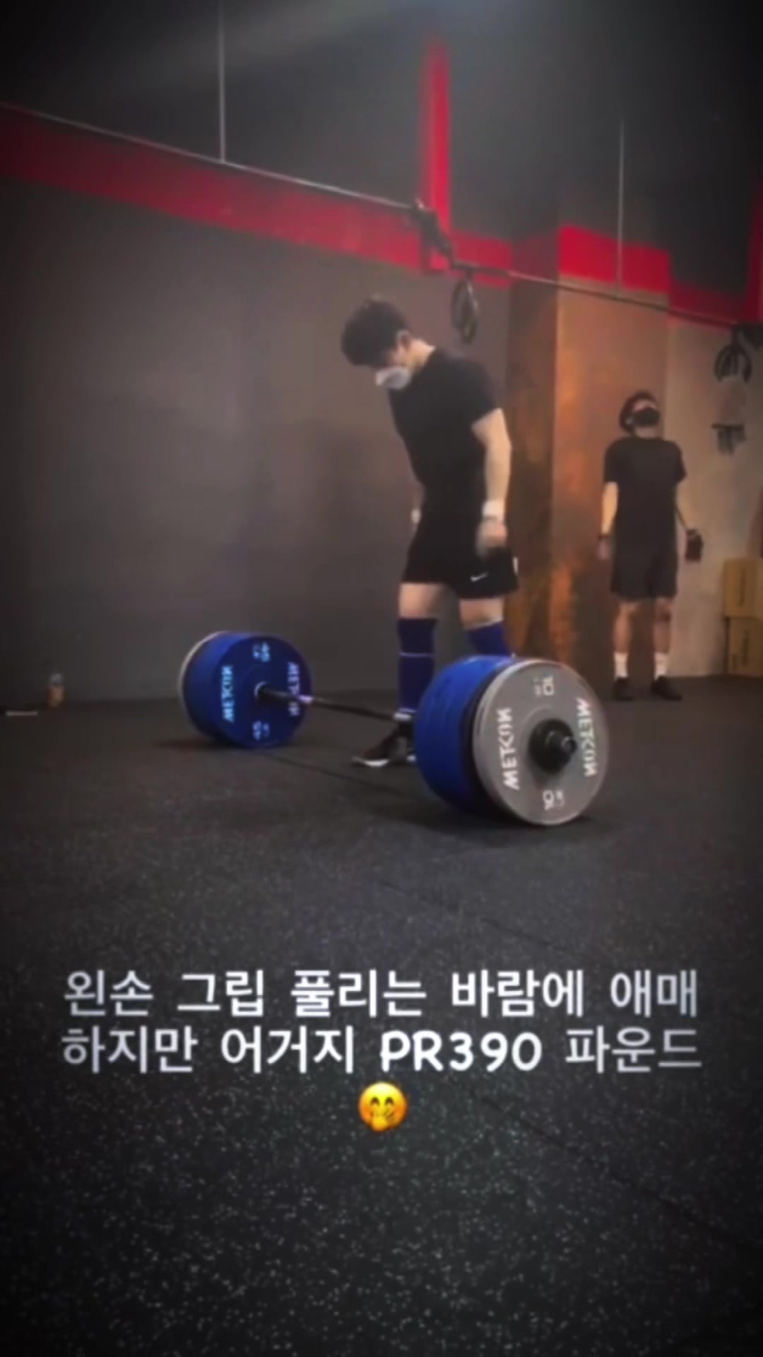 @🪎배우 오택완🔑