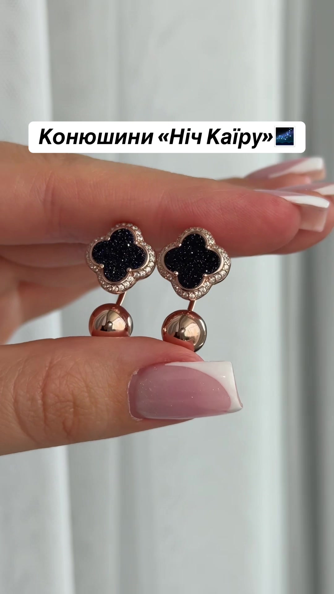 @Срібло| каблучки| сережки