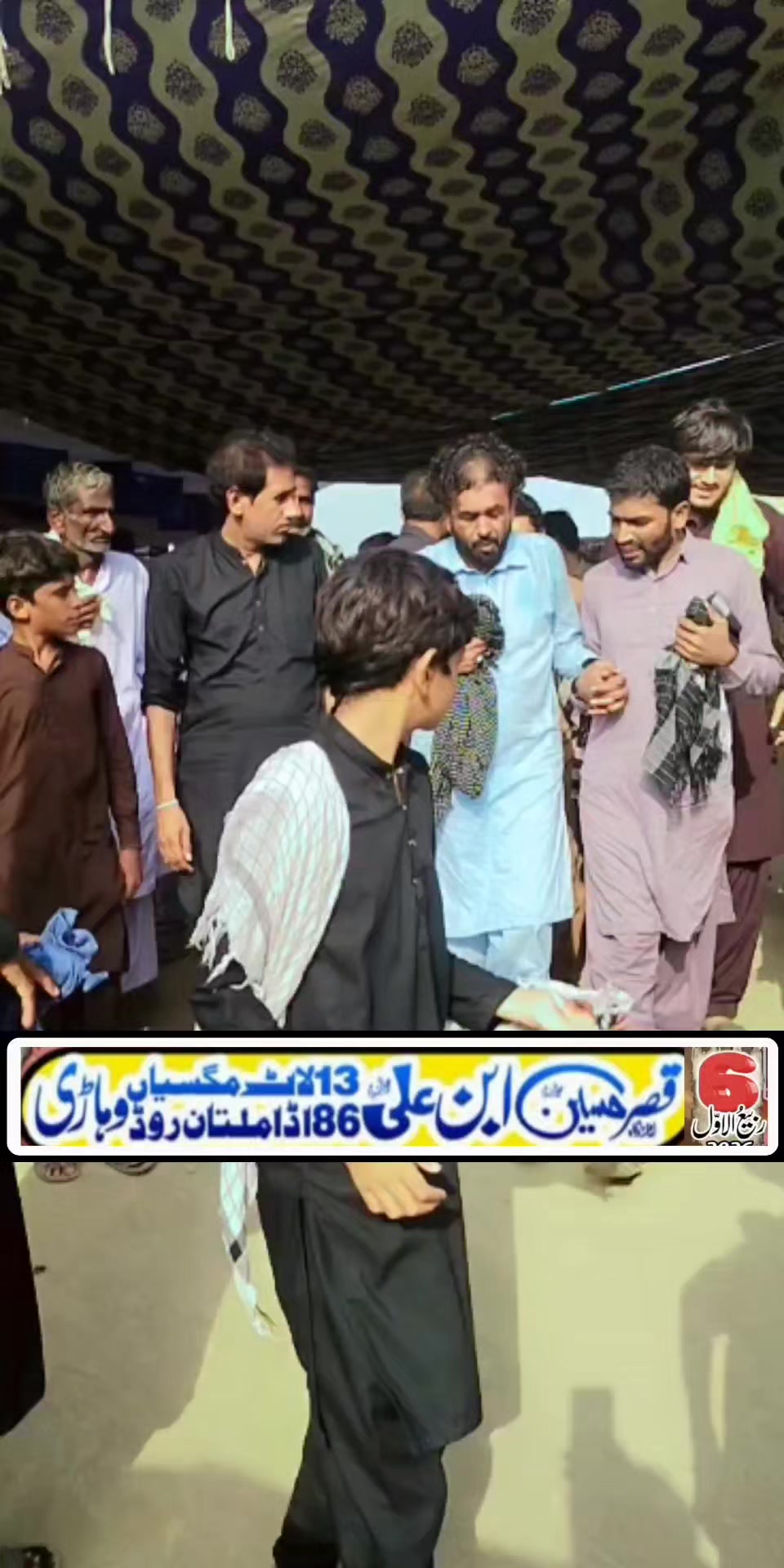 @Zakir Sajjad Haidar Bhurari