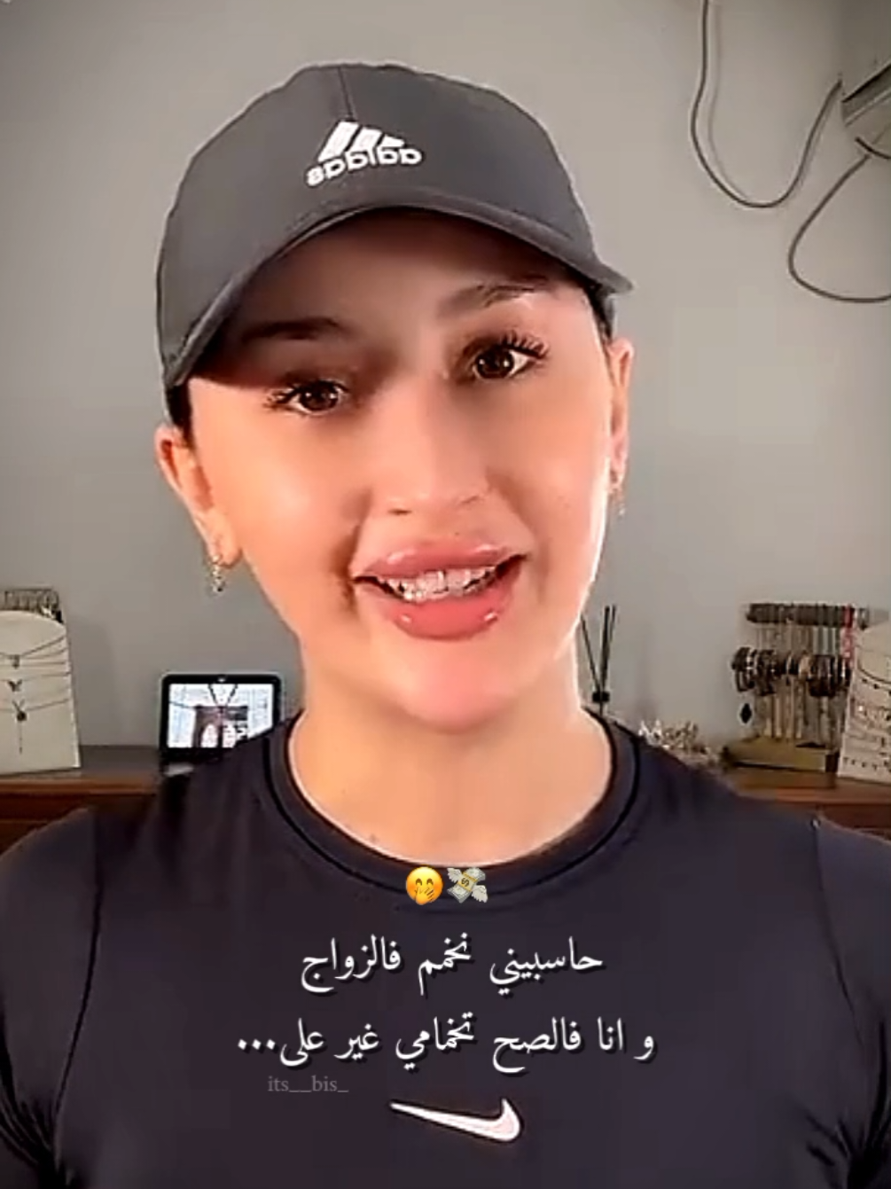 @𝓑𝓲𝓼𝓼𝓪||بيسا ❤️&zwj;🔥🔪