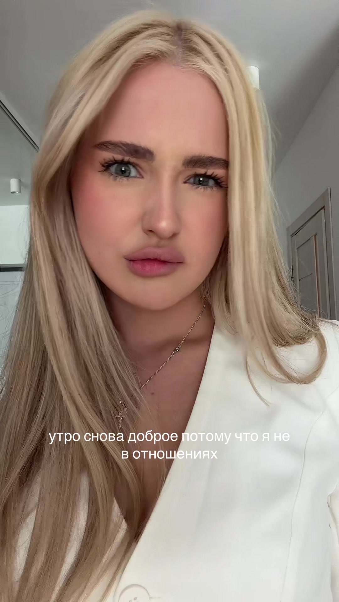 @это ксюша пикас