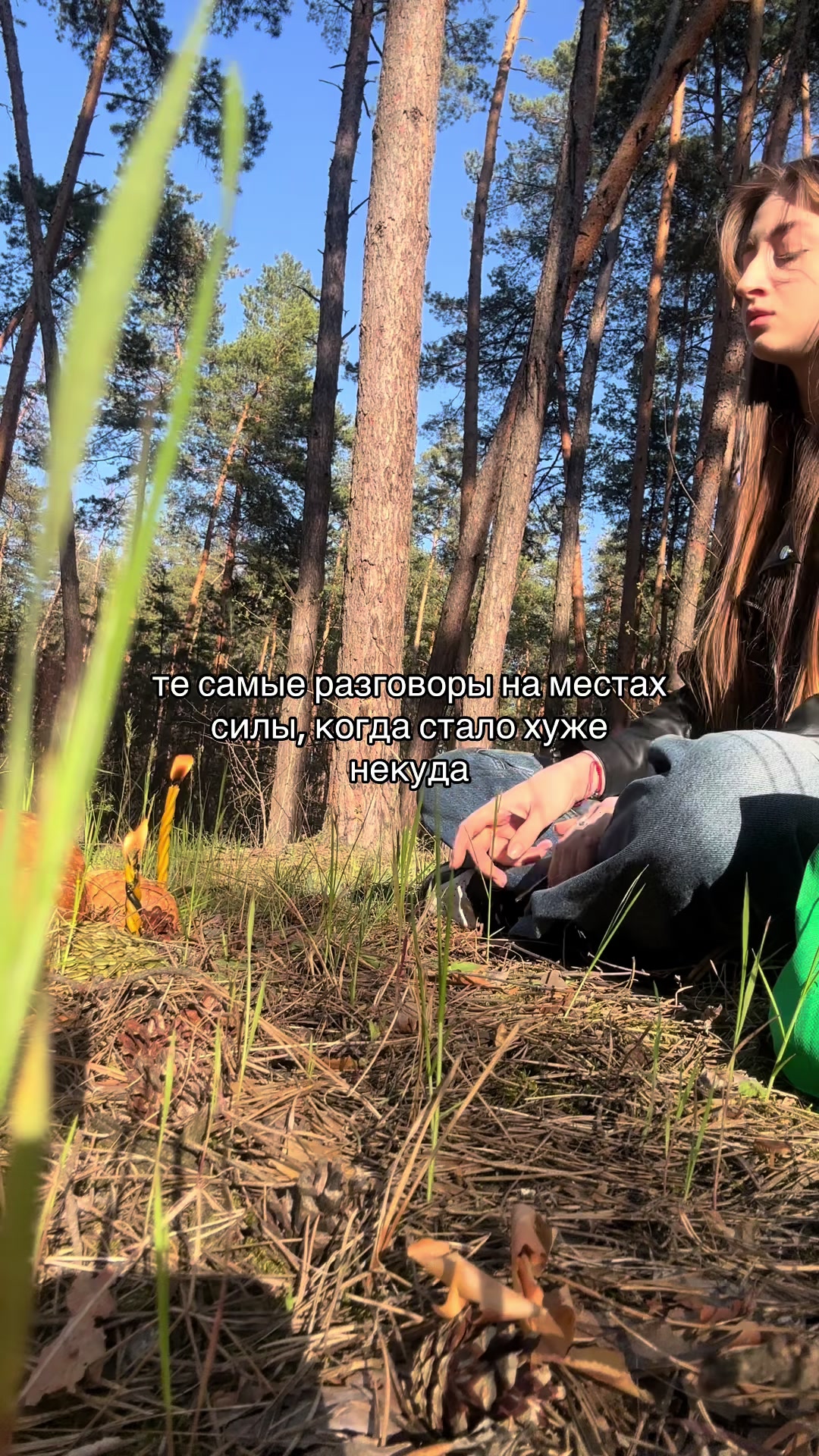 @ваш таролог лизочка