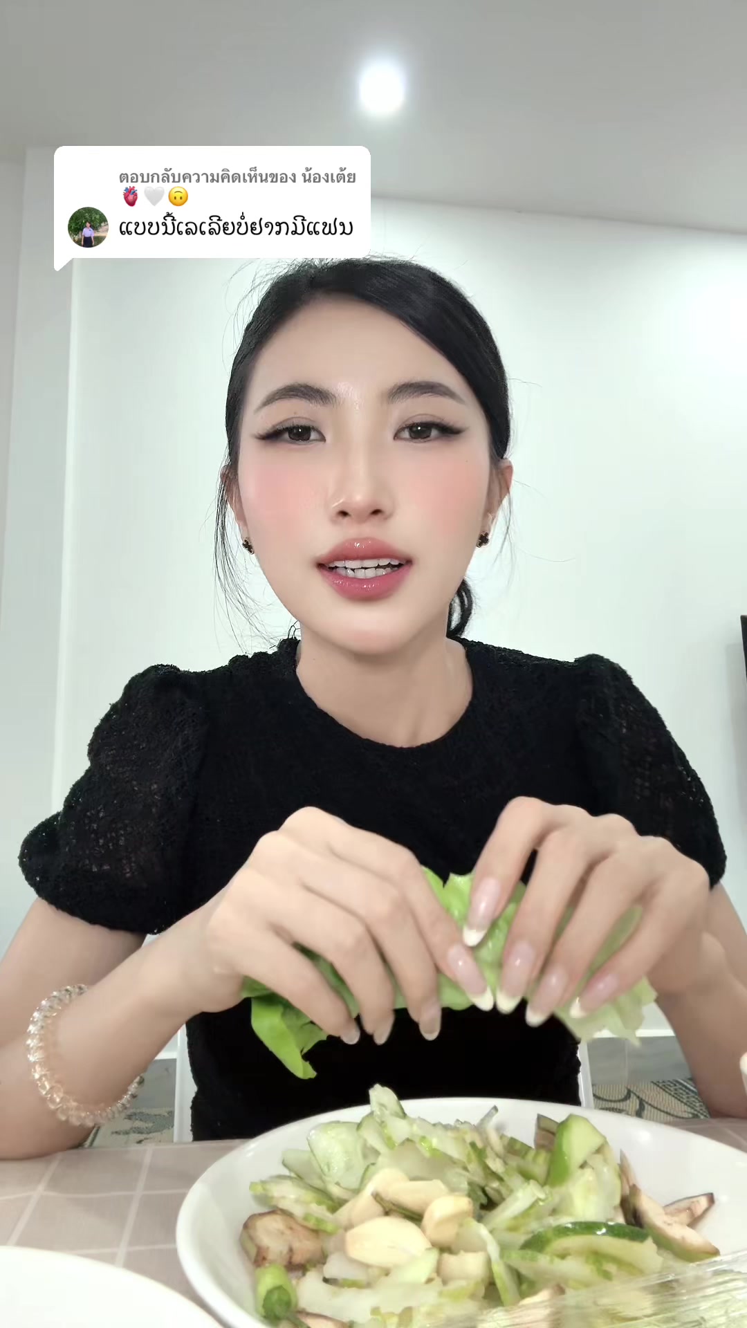 @Mai Thao