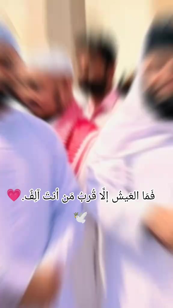@MEERAN