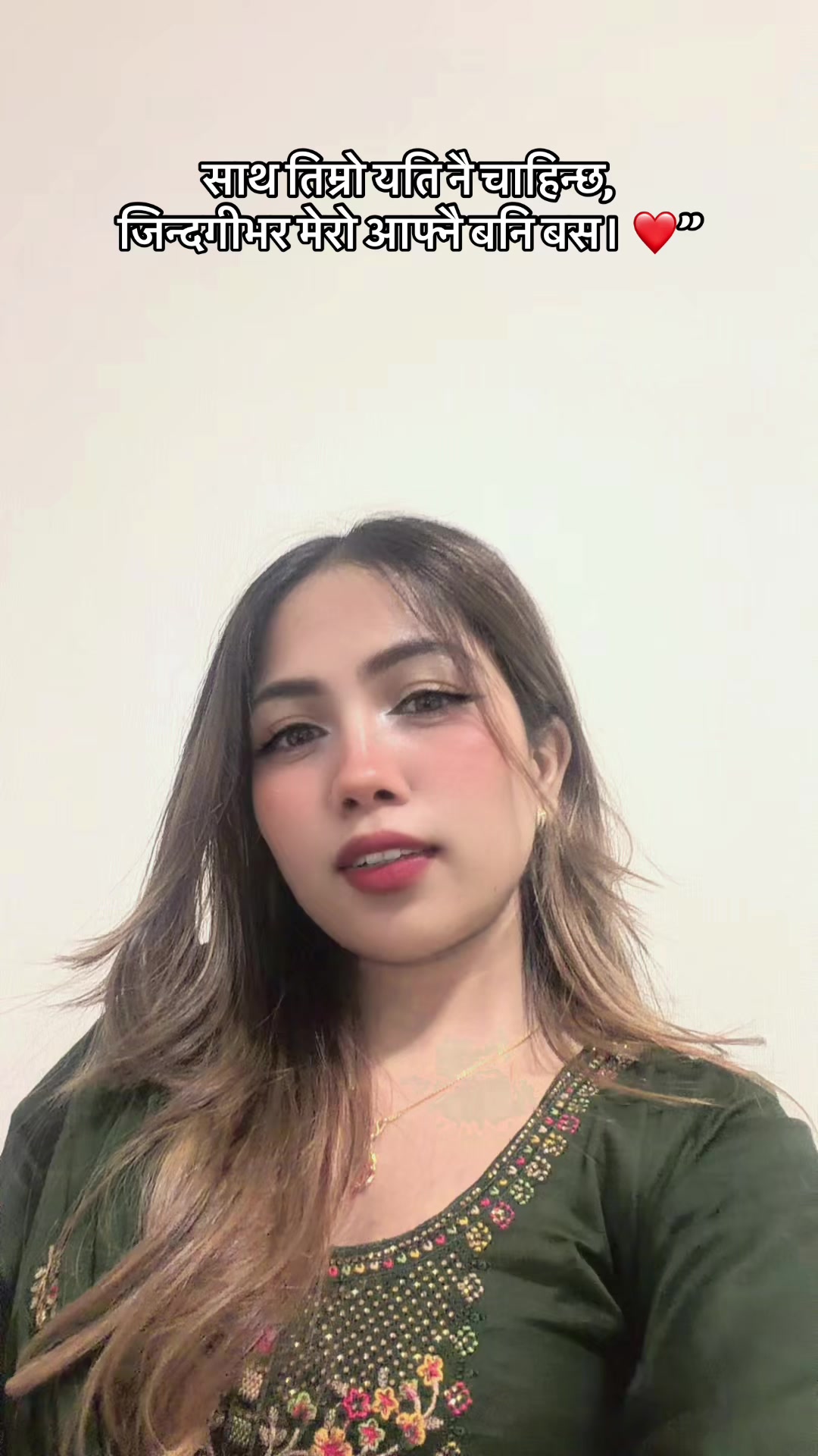 @Aneesa ❤️🦋