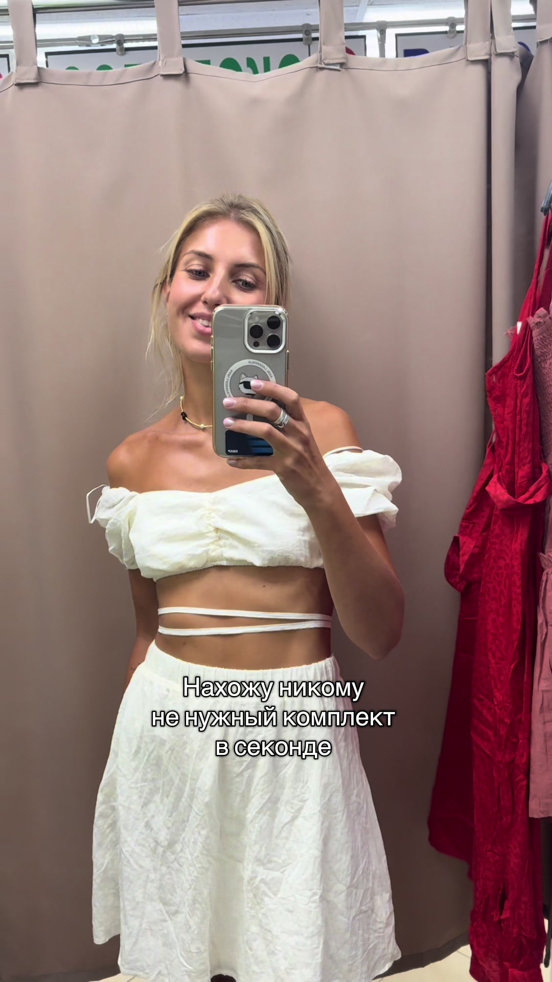 @Lyuba.va