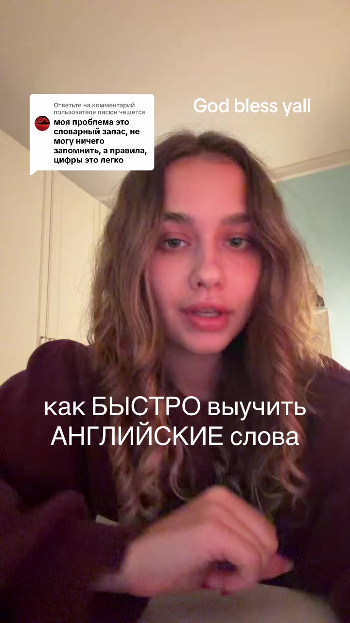 @тгк:гимн индивида | Baby Angel