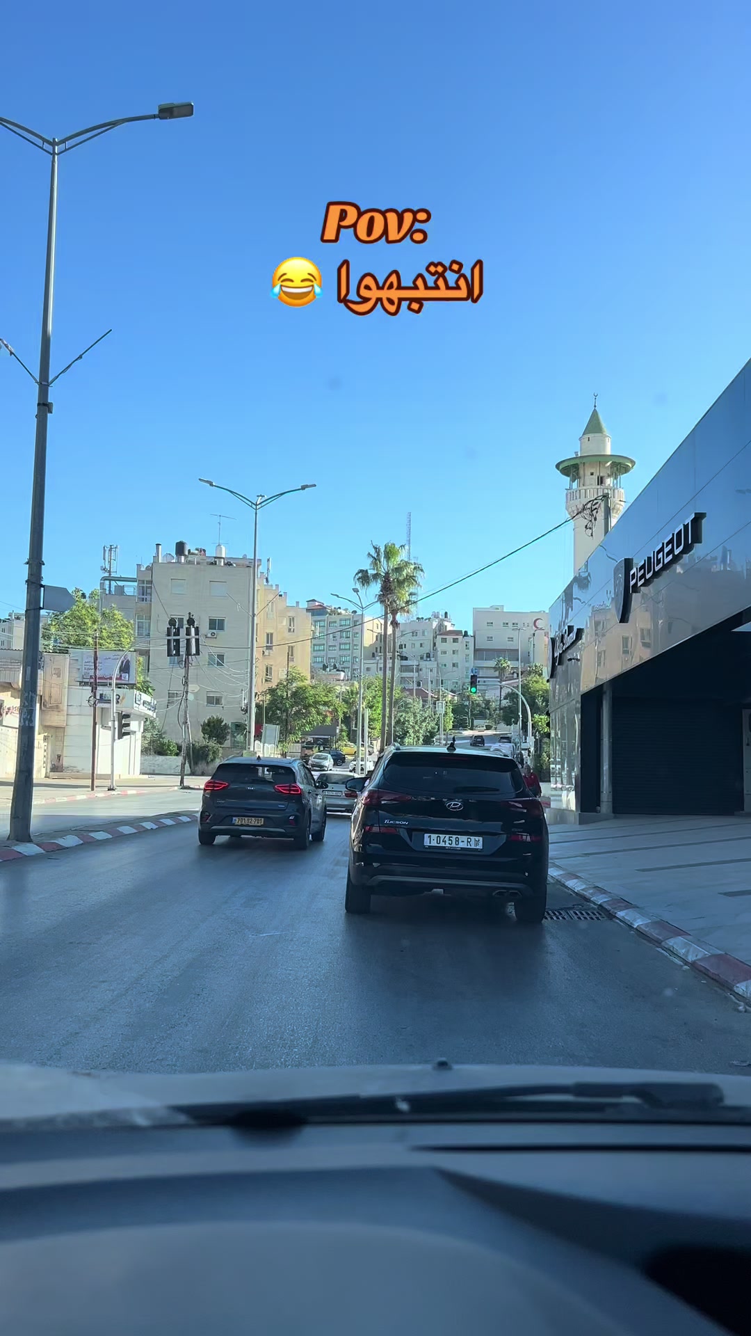 @يأجوج