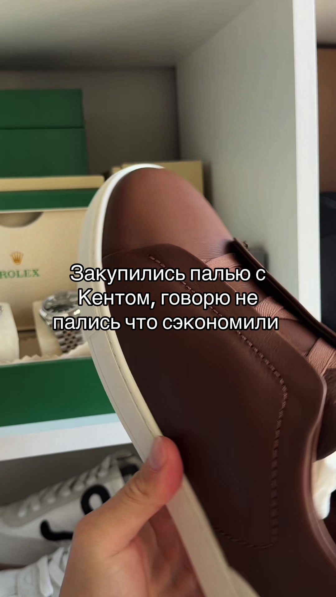 @Тгк: GNK_SHOOP