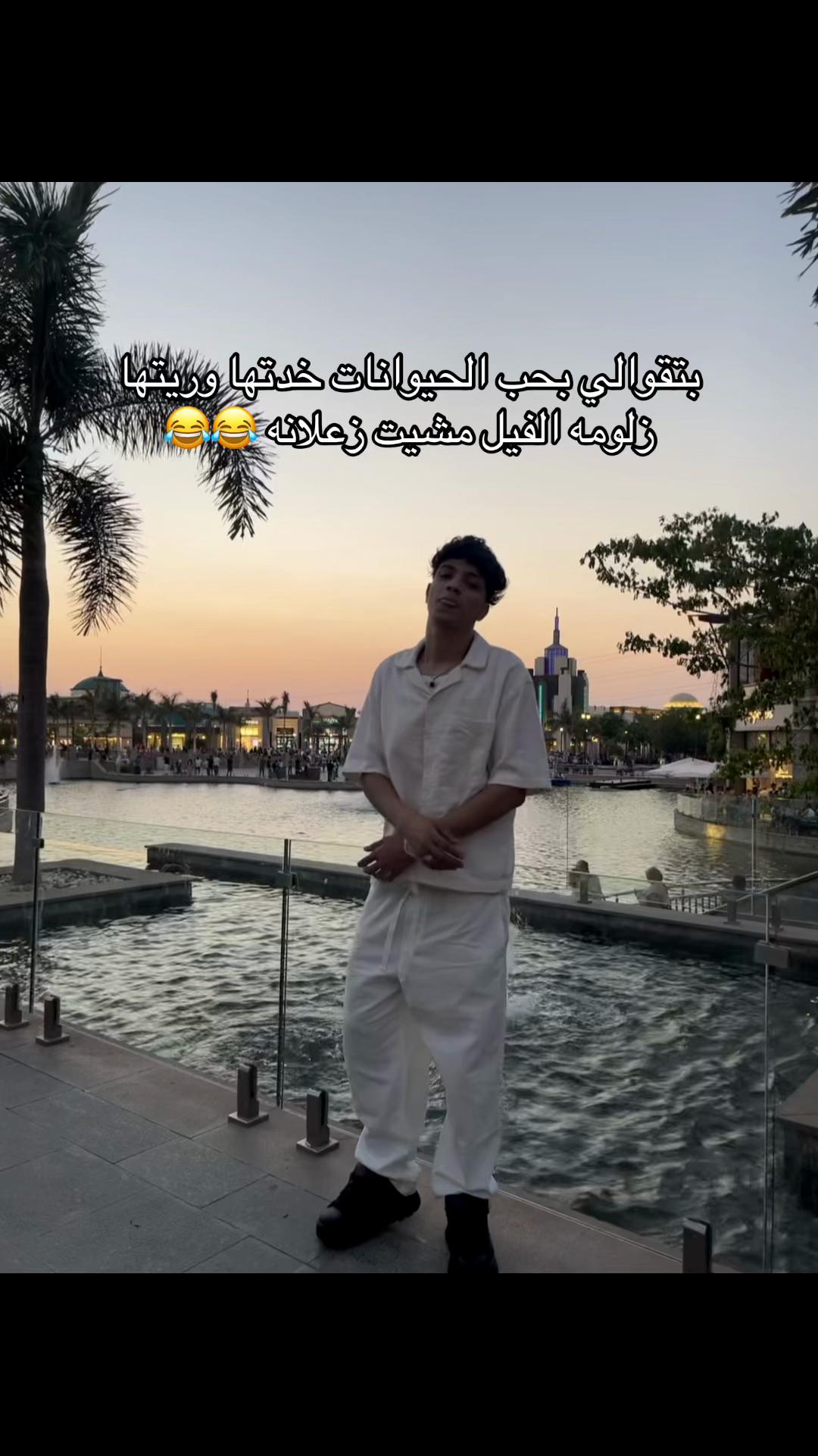 @البرج 🗼☝🏼