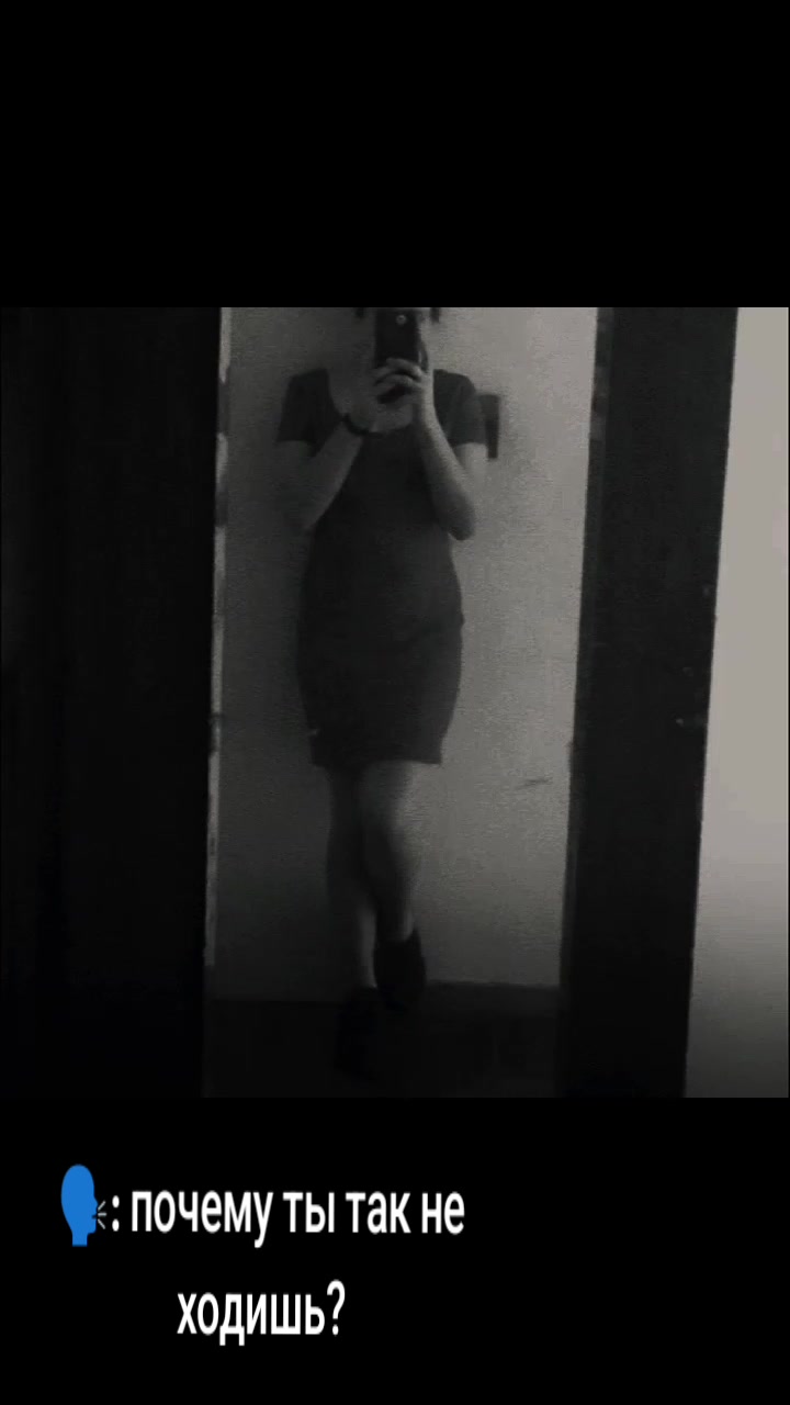 @😏не твоя 😏💋