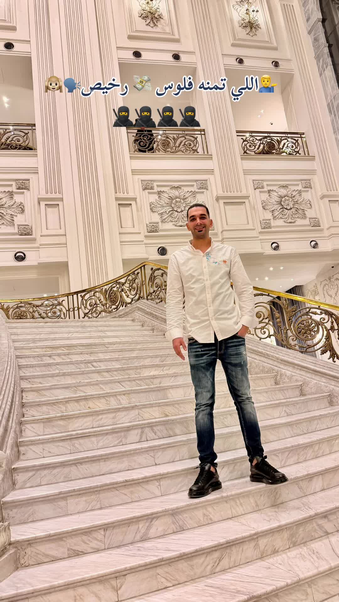 @اسكوتر الشريف غني عن التعريف