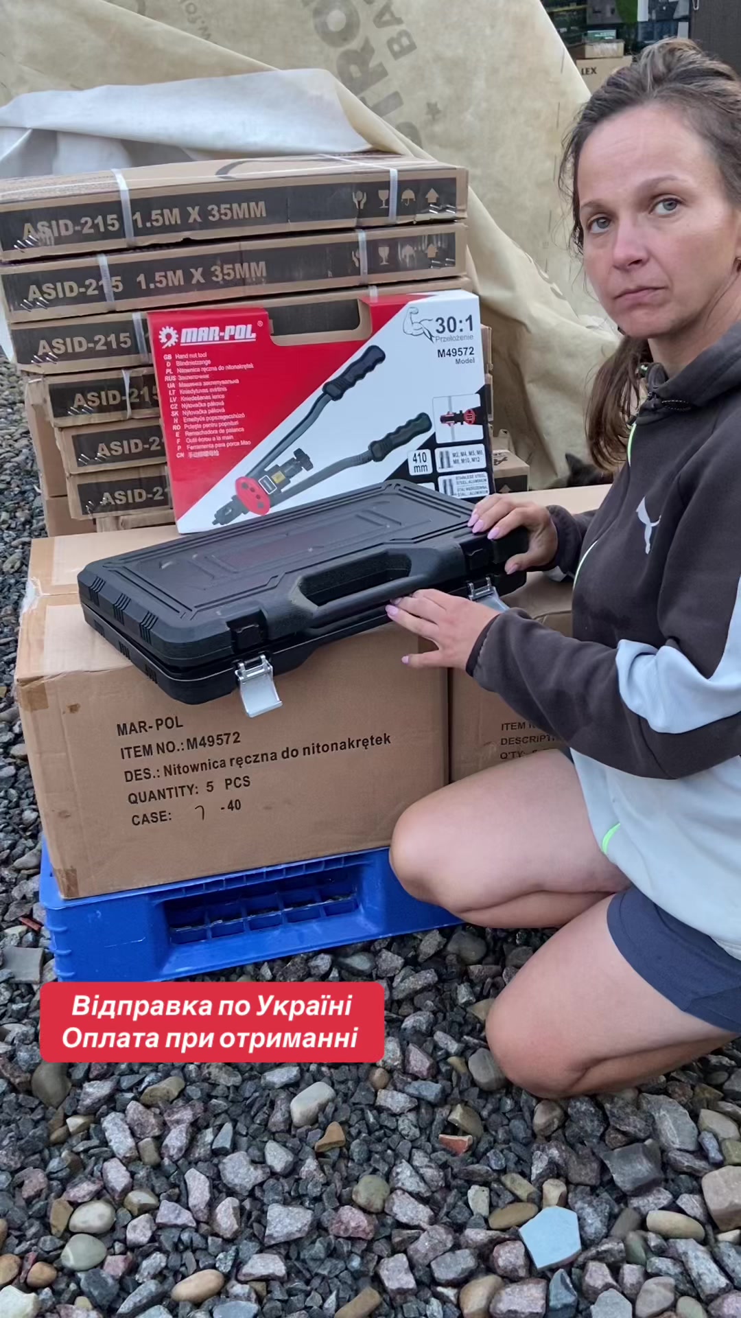 @Zoriana Grushak