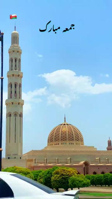 @Abdullah rehmani 😎🇴🇲🫀🇵🇰