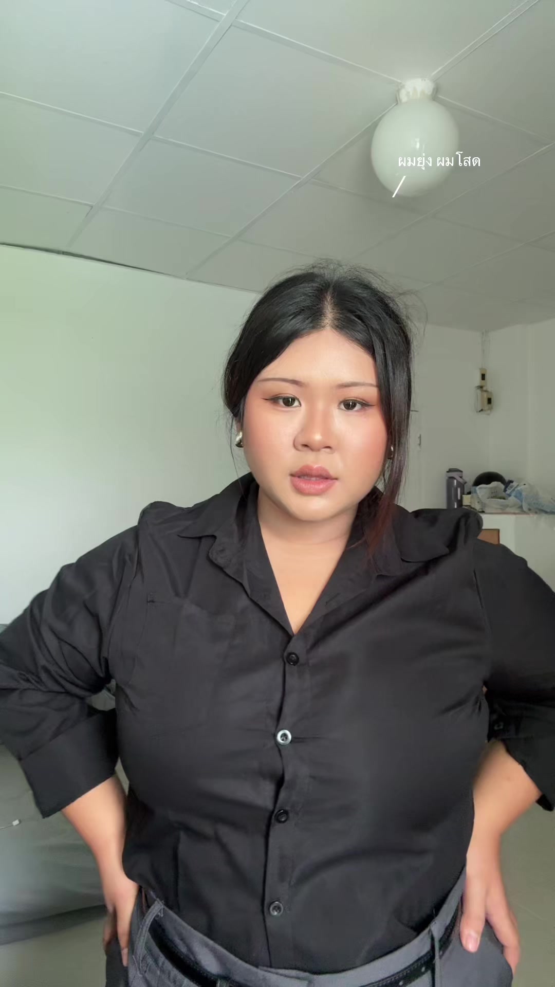 @ขนมเลย์