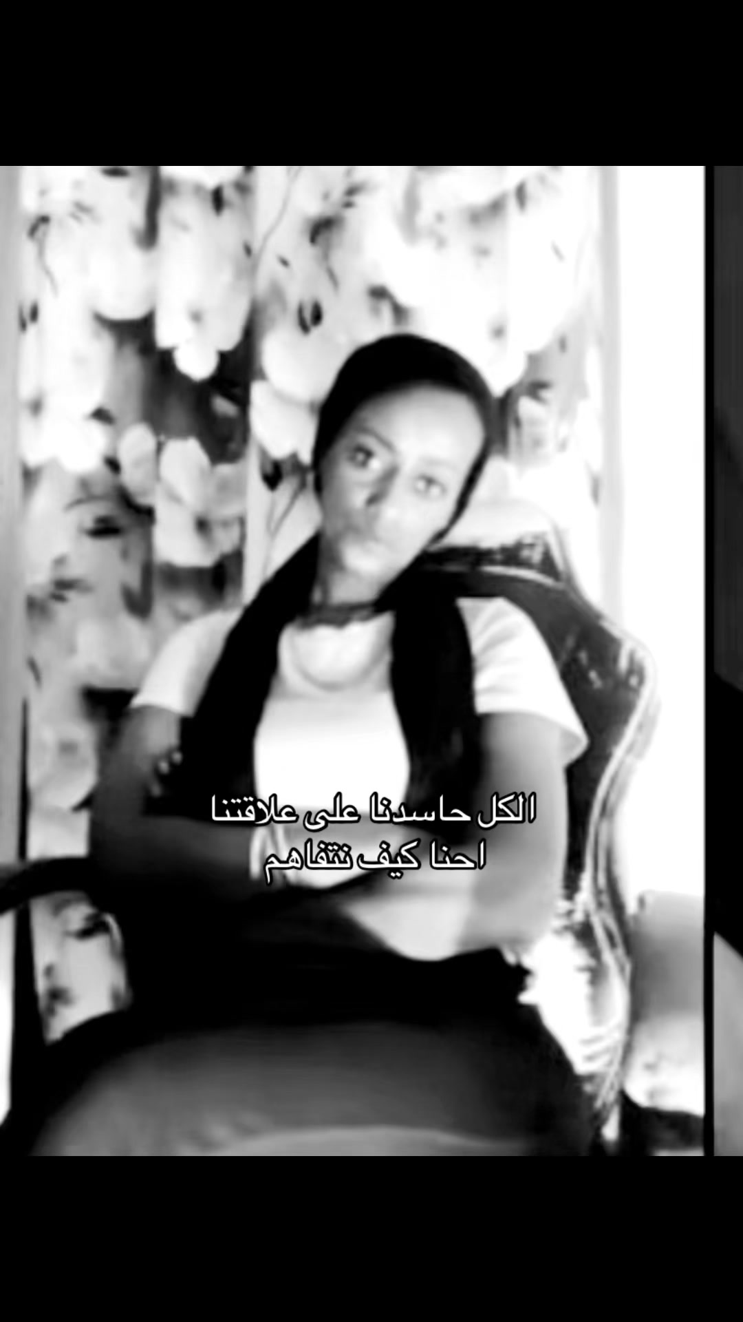 @عروجه تتصل بك .