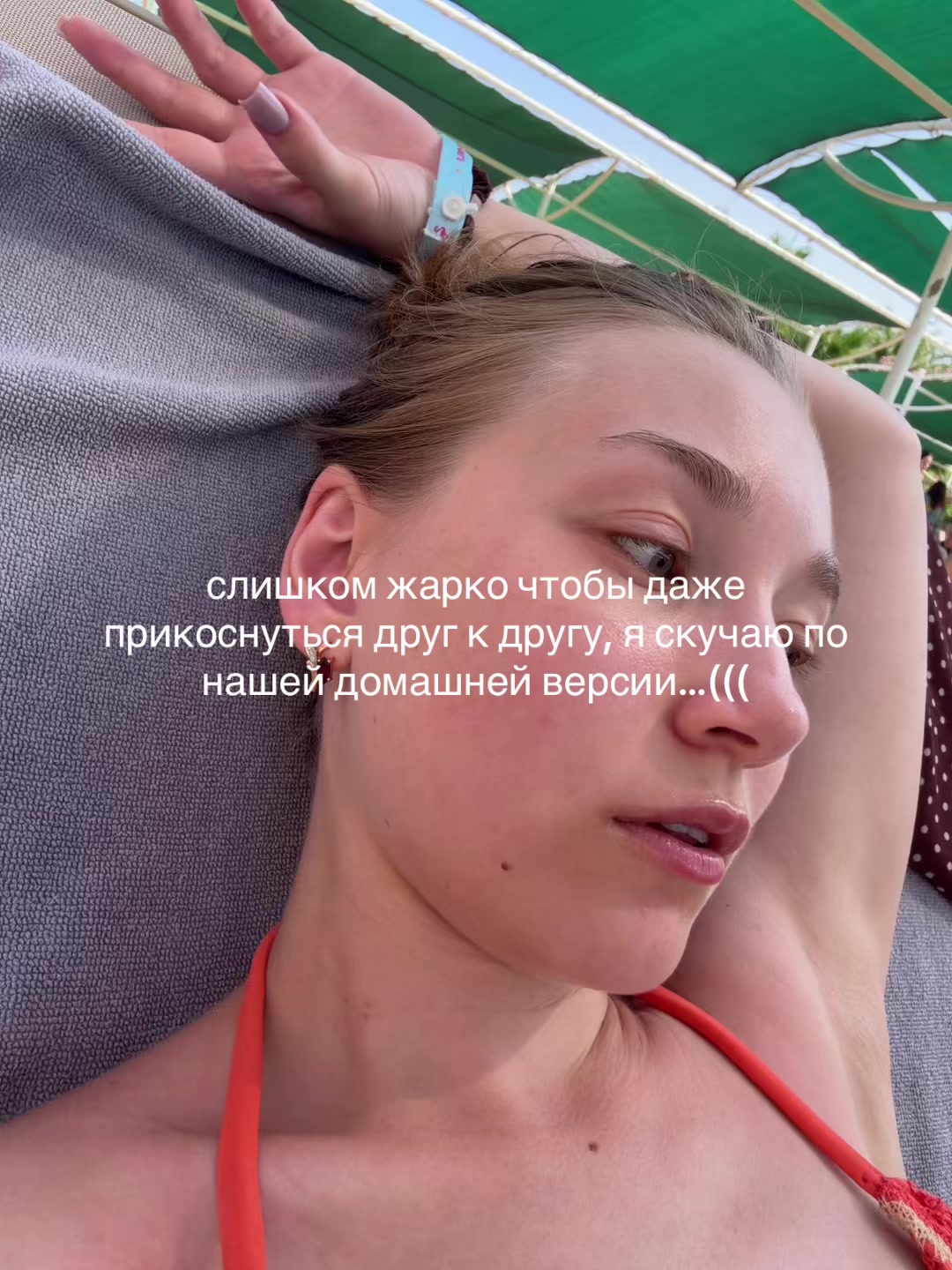 @машуля