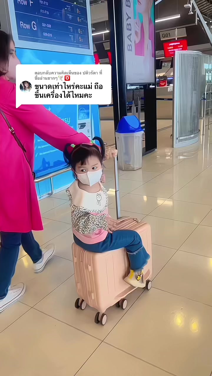 @ฝน สิจะได้คม🔪