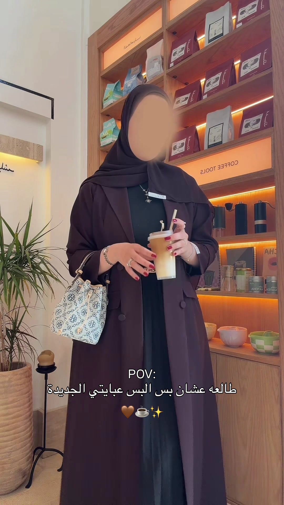 @Elv 🤍