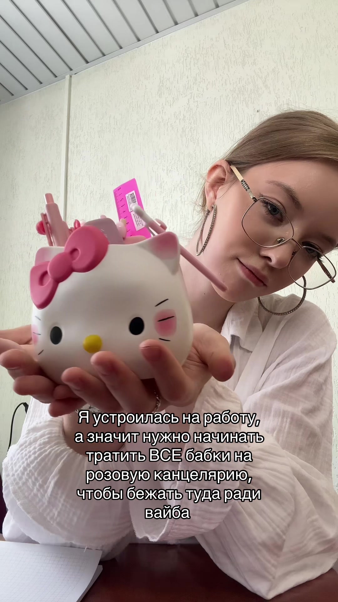 @Дия